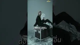 วิธีขายสินค้าหลักล้าน #แบบใช้ต้นทุนศูนย์บาท
