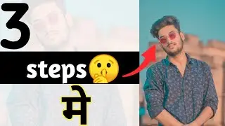Oil Paint Photo Editing || Full Hindi Tutorial || Smooth Skin ||Fashion editz