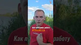 при покупке машины вызовите подборщика