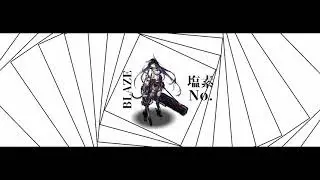 Kinmokusei [Motion Graphic] | FREE PROJECT FILE/PRESET