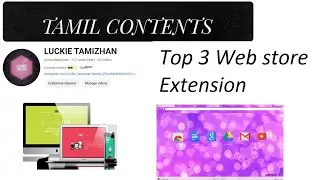 TOP 3 Chrome Web store Extension|Low end Pc|Tamil|Windows 7 #tamil #windows#viralvideo#lowenddevice