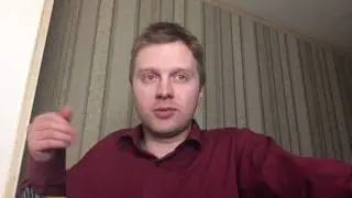 Криптовалюта это лохотрон