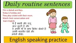 English speaking practice | Daily use English sentences for kids and mother | Spoken English