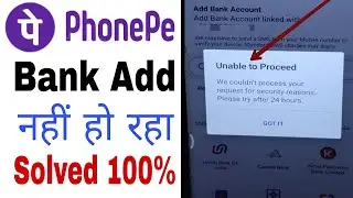 we couldn't process your request for security reasons please try again 24 hours. phone pe problem