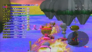 Sengoku Turb [戦国TURB] Game Sample - Dreamcast
