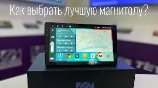 Как выбрать магнитолу на Android?!