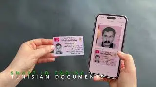 Smart ID Engine – Green AI-based OCR software for Tunis IDs scanning