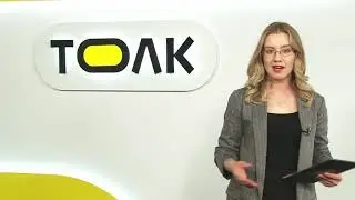 Программисты из Рубцовска разрабатывают уникальное мобильное приложение
