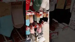 Москва. Ашан. напишите как Вам цены. Норм или не норм?