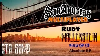 Проверка SFPD 09 07 2016