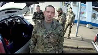 Ветреный Токмак