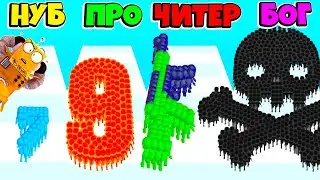 НУБ против ПРО против ЧИТЕР: ЭВОЛЮЦИЯ ЦИФРОВЫХ СТИКМЕНОВ ЧЕЛЛЕНДЖ РОБЗИ