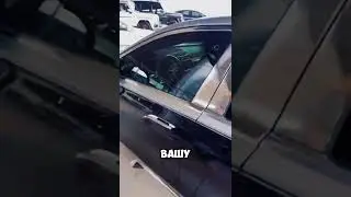 Зубарев купил себе Майбах