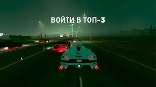 The Crew 2 PS5 |Live Summit Platinum Treat Journey