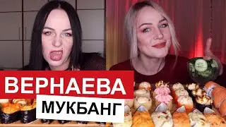 ТОП Верняева суши мукбанг роллы🍣 Лучший русский мукбанг | Sushi rolls mukbang | 스시 롤  먹방
