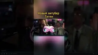 Донатон не идет на пользу психике Соды. #vtuber #memes #soda_kvp