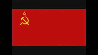 гимн ссср +100 дц