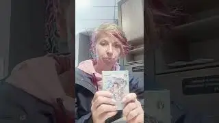 Ура, пришли карты 