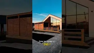 Дом 80 м2, проект DIVO 1