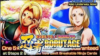 NEW SHINOBI 8* TSUNADE (SUMMER BREAK)! SUMMON | NARUTO X BORUTO NINJA VOLTAGE