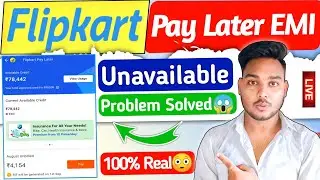 Flipkart Pay later unavailable problem | flipkart pay later emi unavailable problem solution