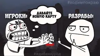 В ЭТОМ ГОДУ КАРТЫ НЕ БУДЕТ(впадлу было делать превью) | MTA Province Demo | Сервер #1