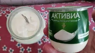 ЧУДО  ПРОДУКТ КАТЫК!