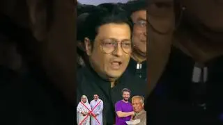 শাকিব এমপি হওয়াতে ক্ষেপলেন ফেরদৌস #shakibkhan #ferdous #sakibkhan #shakib #shakibkhansong #sakib