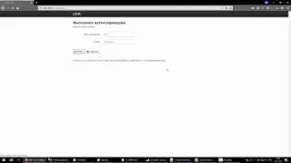 Настройка роутера в качестве wifi репитера на прошивке Openwrt LEDE