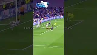 Нойер не выдержал этих Goats🐐 #футбол  #шортс #shorts #footballshorts