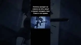 Дроны убийцы мем