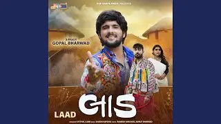 Laad