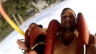 Аттракцион 