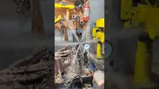 Как 