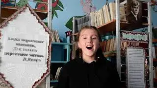 Овчеренко Татьяна 2 место. Есенинские чтения 2021. Номинация 