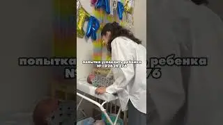 на лазанью тоже не соглашается(( #декрет #молодаямама #мамавдекрете #мама #малыш #мужскоеженское