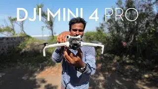 DJI Mini 4 Pro குட்டி Review