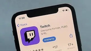 Как убрать чат в Twitch на ios во время просмотра трансляции