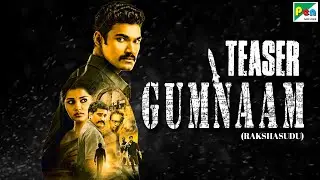Gumnaam (Rakshasudu) New Hindi Dubbed Movie Teaser | Bellamkonda Sai Sreenivas, Anupama