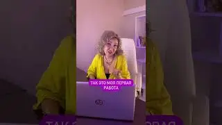 Иногда бывают и такие кандидаты  