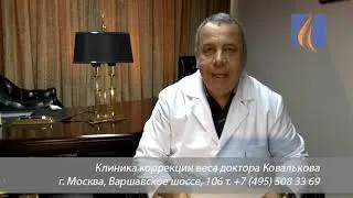 МОЖНО ЛИ ПРИНИМАТЬ ИЗОЛЯТ ПРОТЕИНА С МОЛОКОМ ИЛИ КЕФИРОМ / АЛЕКСЕЙ КОВАЛЬКОВ ОБ ИЗОЛЯТЕ ПРОТЕИНА