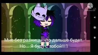 Отправь тому, кого сильно ценишь...