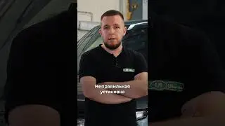 Машине КОНЕЦ - НЕ меняй масло сам 