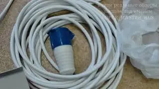 Поменял на умный Wi Fi автомат и вот, что получил