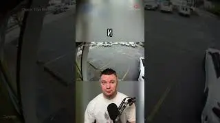 Самый Счастливый День в Его Жизни 😳