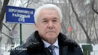 В пятницу, 27 января в 20:00 мск