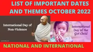 October 2022: Full List of important National and International Days | Special days in October 2022