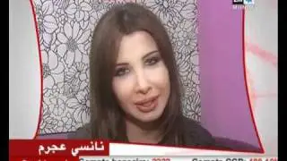 Nancy Ajram - SIDACTION Message