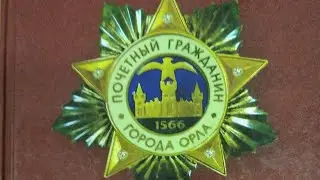 Альберт Петрович Иванов