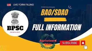 BPSC BAO SDAO I LIVE FORM FILLING I FULL DETAILS I